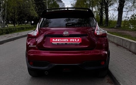 Nissan Juke II, 2015 год, 1 250 000 рублей, 6 фотография