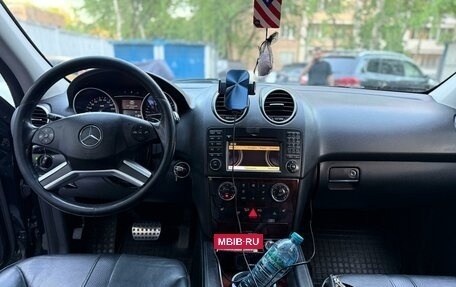 Mercedes-Benz M-Класс, 2011 год, 2 000 100 рублей, 11 фотография