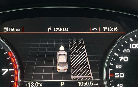 Audi A6, 2014 год, 2 050 000 рублей, 24 фотография