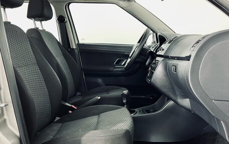 Skoda Fabia II, 2011 год, 550 000 рублей, 13 фотография