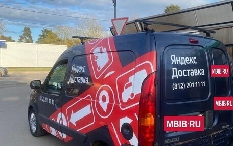 Renault Kangoo II рестайлинг, 2004 год, 275 000 рублей, 3 фотография