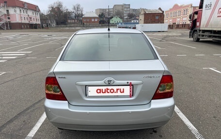 Toyota Corolla, 2005 год, 850 000 рублей, 2 фотография