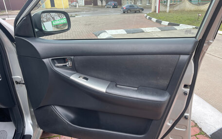 Toyota Corolla, 2005 год, 850 000 рублей, 8 фотография