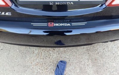 Honda Civic VIII, 2008 год, 750 000 рублей, 1 фотография