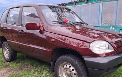 Chevrolet Niva I рестайлинг, 2006 год, 330 000 рублей, 1 фотография
