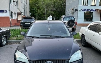 Ford Focus II рестайлинг, 2008 год, 425 000 рублей, 1 фотография
