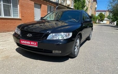 Hyundai Grandeur, 2006 год, 795 000 рублей, 1 фотография