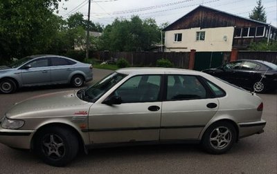 Saab 900 II, 1996 год, 350 000 рублей, 1 фотография
