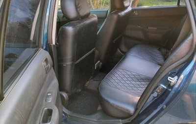 Mitsubishi Lancer IX, 2006 год, 390 000 рублей, 1 фотография