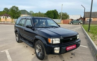 Infiniti QX4 I, 1997 год, 400 000 рублей, 1 фотография