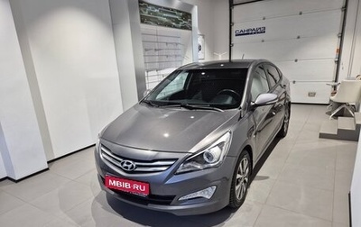 Hyundai Solaris II рестайлинг, 2015 год, 939 000 рублей, 1 фотография