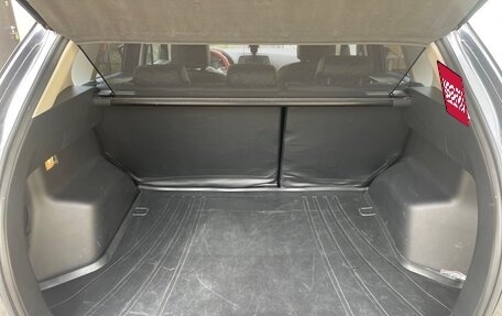 Mazda CX-5 II, 2014 год, 1 850 000 рублей, 8 фотография