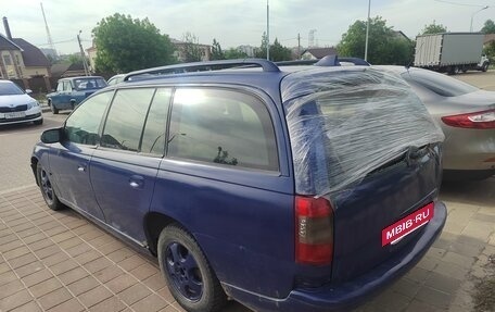 Opel Omega B, 1999 год, 135 000 рублей, 3 фотография