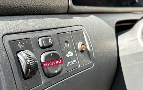 Toyota Corolla, 2007 год, 505 000 рублей, 21 фотография