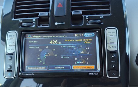 Nissan Leaf I, 2011 год, 1 200 000 рублей, 6 фотография