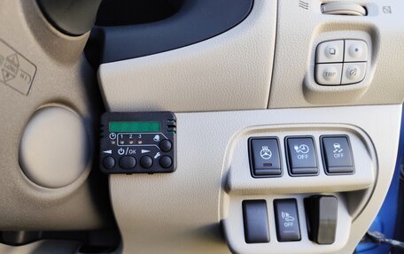 Nissan Leaf I, 2011 год, 1 200 000 рублей, 5 фотография
