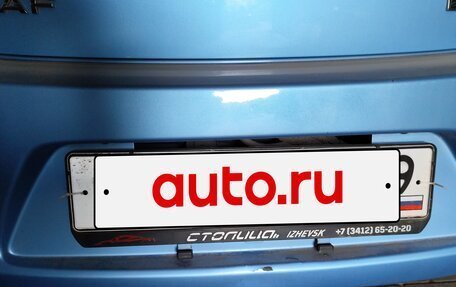Nissan Leaf I, 2011 год, 1 200 000 рублей, 11 фотография