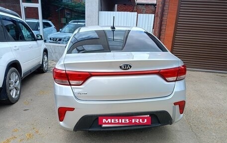 KIA Rio IV, 2020 год, 1 050 000 рублей, 7 фотография