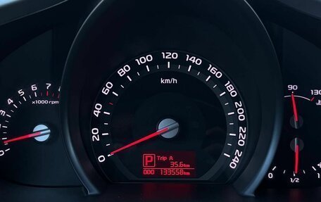 KIA Sportage III, 2015 год, 1 200 000 рублей, 9 фотография