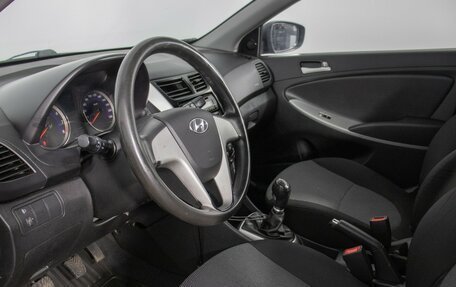 Hyundai Solaris II рестайлинг, 2013 год, 723 000 рублей, 10 фотография