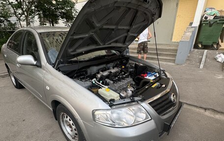 Nissan Almera Classic, 2008 год, 750 000 рублей, 3 фотография