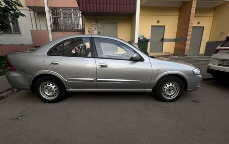 Nissan Almera Classic, 2008 год, 750 000 рублей, 5 фотография