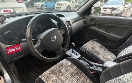 Nissan Almera Classic, 2008 год, 750 000 рублей, 10 фотография