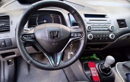 Honda Civic VIII, 2008 год, 750 000 рублей, 10 фотография