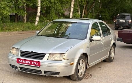 Volkswagen Jetta IV, 2002 год, 225 000 рублей, 2 фотография