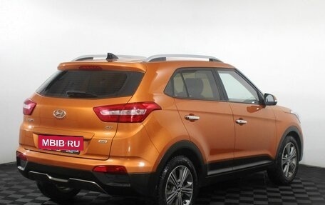 Hyundai Creta I рестайлинг, 2017 год, 1 665 000 рублей, 5 фотография