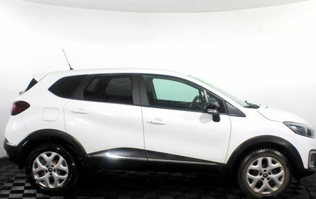 Renault Kaptur I рестайлинг, 2017 год, 1 345 000 рублей, 4 фотография