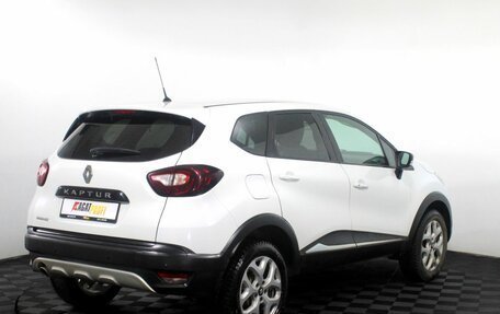 Renault Kaptur I рестайлинг, 2017 год, 1 345 000 рублей, 5 фотография