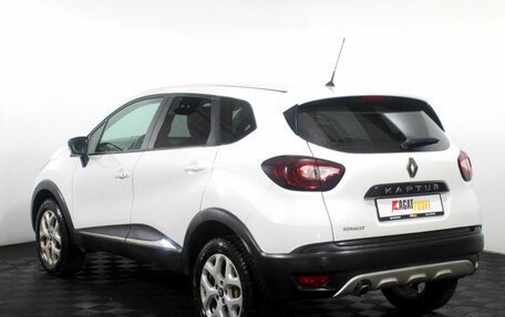 Renault Kaptur I рестайлинг, 2017 год, 1 345 000 рублей, 7 фотография