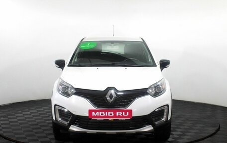 Renault Kaptur I рестайлинг, 2017 год, 1 345 000 рублей, 2 фотография