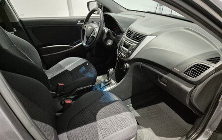 Hyundai Solaris II рестайлинг, 2015 год, 939 000 рублей, 12 фотография