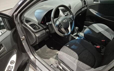 Hyundai Solaris II рестайлинг, 2015 год, 939 000 рублей, 10 фотография