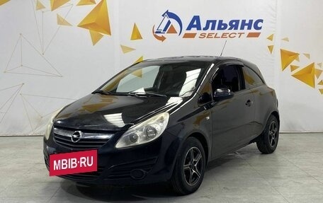 Opel Corsa D, 2008 год, 210 000 рублей, 7 фотография
