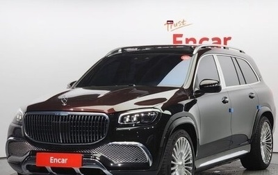 Mercedes-Benz Maybach GLS I, 2022 год, 17 950 000 рублей, 1 фотография