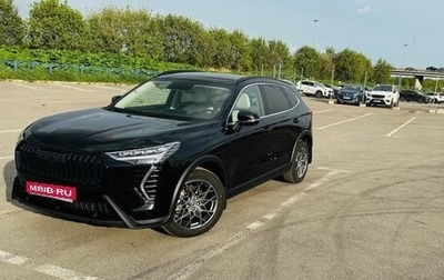 Haval Jolion, 2024 год, 2 190 000 рублей, 1 фотография