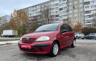Citroen C3 II, 2003 год, 300 000 рублей, 1 фотография