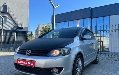 Volkswagen Golf Plus II, 2010 год, 589 000 рублей, 1 фотография