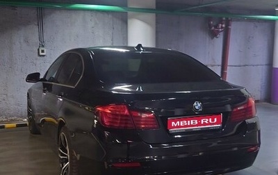 BMW 5 серия, 2015 год, 2 590 000 рублей, 1 фотография
