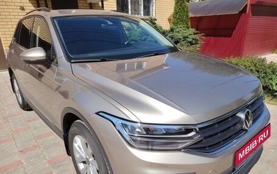 Volkswagen Tiguan II, 2021 год, 2 650 000 рублей, 1 фотография