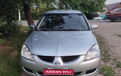 Mitsubishi Lancer IX, 2004 год, 550 000 рублей, 1 фотография