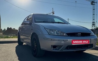 Ford Focus IV, 2002 год, 280 000 рублей, 1 фотография