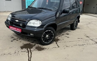 Chevrolet Niva I рестайлинг, 2007 год, 560 000 рублей, 1 фотография