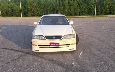 Toyota Mark II VIII (X100), 1999 год, 460 000 рублей, 1 фотография