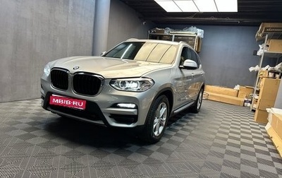 BMW X3, 2020 год, 3 890 000 рублей, 1 фотография