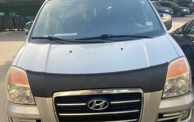 Hyundai H-1 II рестайлинг, 2007 год, 820 000 рублей, 1 фотография