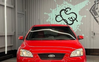 Ford Focus ST III, 2006 год, 980 000 рублей, 1 фотография